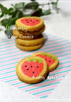 A picture of Adorable Strawberry Freezer Cookies.