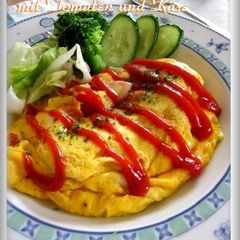 A picture of 2-Egg Microwaved Ripe Tomato and Cheese Omelette.