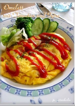 A picture of 2-Egg Microwaved Ripe Tomato and Cheese Omelette.