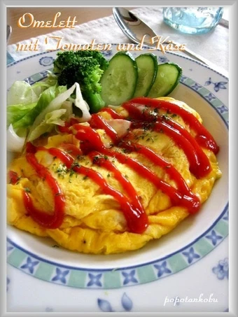Easy Way Prepare 2-Egg Microwaved Ripe Tomato and Cheese Omelette the So Delicious Perfect