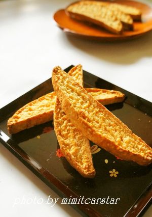 A picture of Egg-Free Miso & Sesame Okara Biscotti.