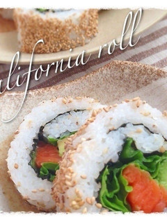 A picture of Simple California Rolls.