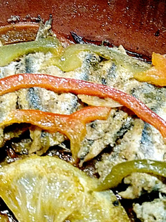 Una foto de Boquerones a la moruna en tajín