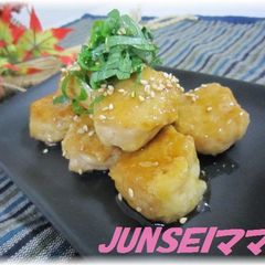 A picture of Shiso Flavored Cheesy Chicken Tsukune Meatballs.