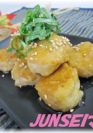 A picture of Shiso Flavored Cheesy Chicken Tsukune Meatballs.