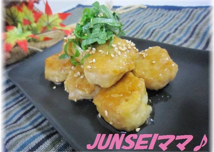 Recipe of Homemade Shiso Flavored Cheesy Chicken Tsukune Meatballs