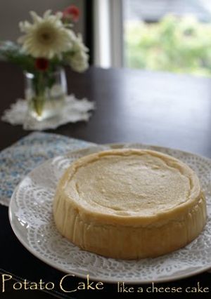 A picture of Simple and Delicious Cheesecake-style Potato Cake.