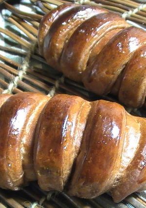 A picture of Pain au Chocolat des Parisiennes.
