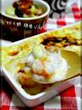 Easy Rice Casserole Using Mochi Cakes