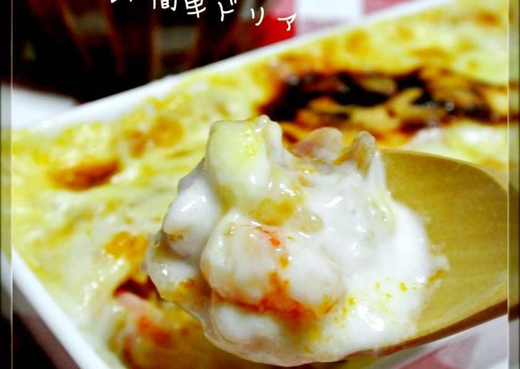 Recipe of Super Quick Homemade Easy Rice Casserole Using Mochi Cakes