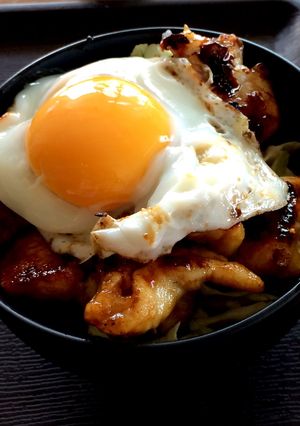 A picture of Teriyaki Chicken Rice Bowl with Unagi Sauce.