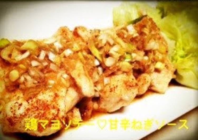 How to Prepare Perfect Sautéed Chicken Breast with Mayonnaise in Sweet and Spicy Leek Sauce
