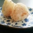 Katsuobushi Onigiri (Rice Balls with Bonito Flakes) – Toddler Meal (16 Months Old)