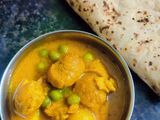 सोया चंक्स मटर आलू की सब्जी