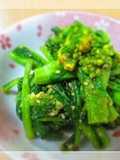 Easy Spicy Nanohana