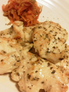 A picture of Marinated and Sautéed Breast Chicken Flavored with Garlic and Basil.