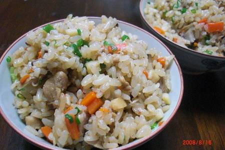 Okinawan-Style Mixed Rice "Kufua Juushii" recipe main photo