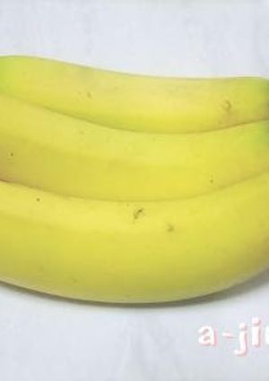 A picture of How to Keep Bananas.