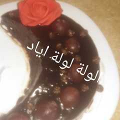 كيكة على شكل هلال-レシピのメイン写真