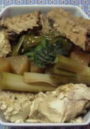 A picture of Simmered Flounder Offcuts.