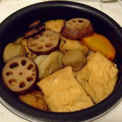 Macrobiotic Oden Made Simple with a Rice Cooker A picture of Macrobiotic Oden Made Simple with a Rice Cooker.