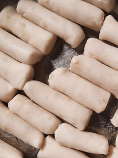 Foto resep Tteok / Kue beras / Rice Cake simple (takaran sendok)