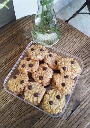 Foto resep Cinnamon Almond Oatmeal Cookies