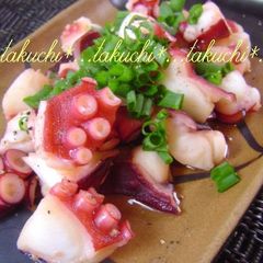 Octopus with Garlic, Butter and Ponzu Sauce A picture of Octopus with Garlic, Butter and Ponzu Sauce.