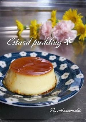 A picture of Old Fashioned Caramel Custard.