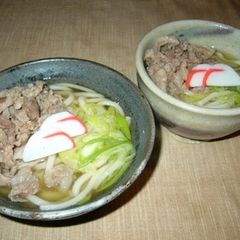 A picture of Pork Udon Noodles.