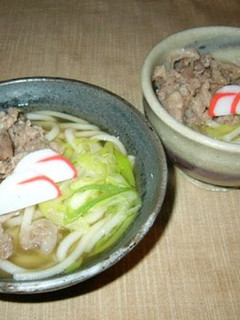 A picture of Pork Udon Noodles.