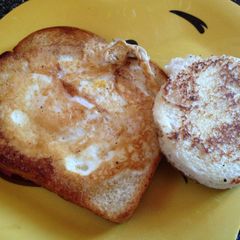 A picture of Egg in a Basket.