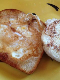 A picture of Egg in a Basket.