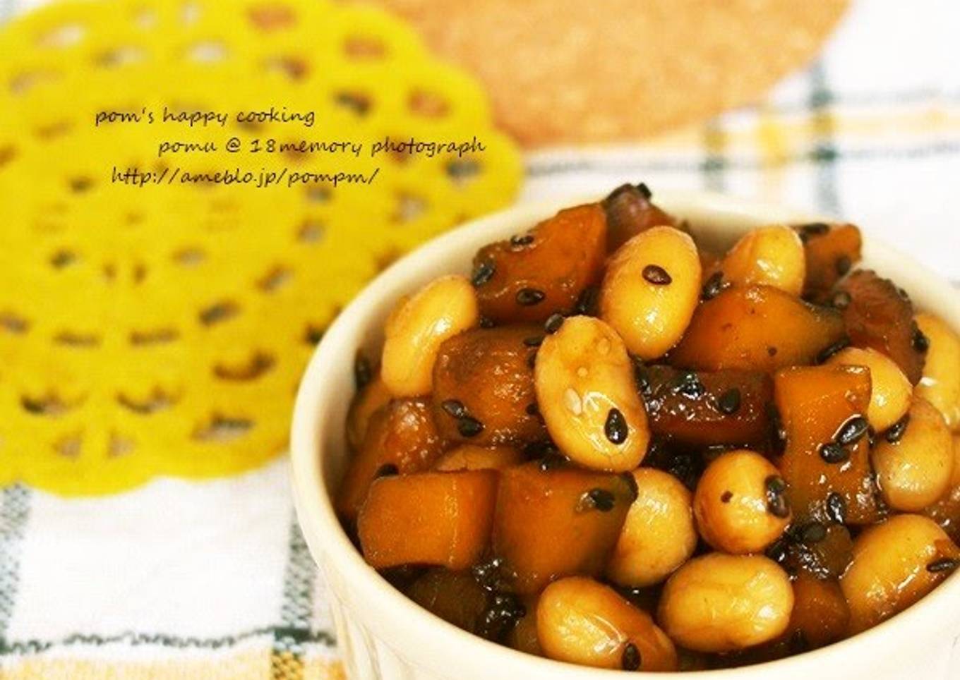Stir Fried and Candied Diced Kabocha Squash and Soy Beans