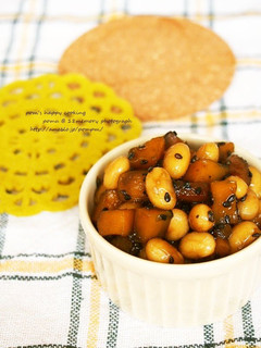 A picture of Stir Fried and Candied Diced Kabocha Squash and Soy Beans.