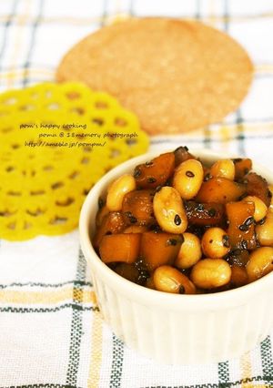 A picture of Stir Fried and Candied Diced Kabocha Squash and Soy Beans.