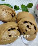 Homemade Brown Sugar Raisin Steamed Buns