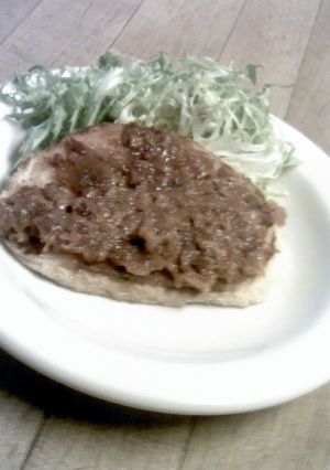 A picture of Bacon jam.