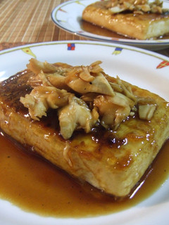 A picture of Tofu Steak with Sublime Maitake Mushroom Sauce.