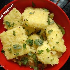 A picture of Poha Dhokla.