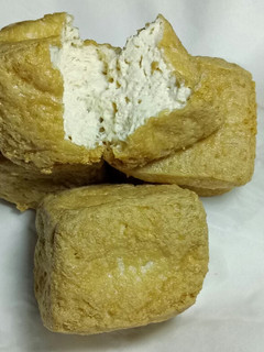 Foto resep Tahu Susu Goreng