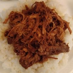 A picture of Crockpot Collection: Chinese-Inspired Peachy Pulled Pork.