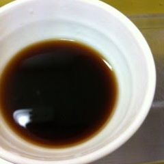 A picture of How To Make Ponzu Sauce.