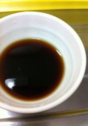 A picture of How To Make Ponzu Sauce.
