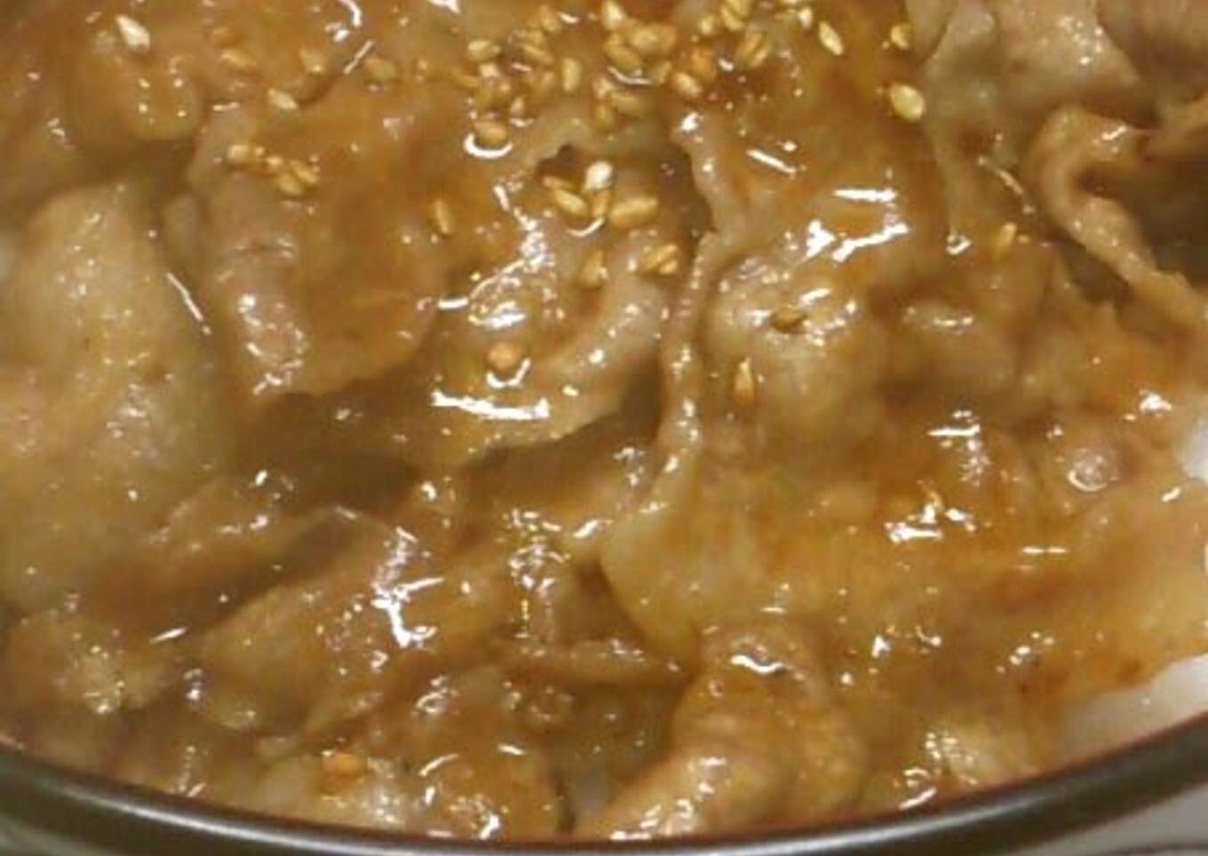 Sweet & Savory Pork Rice Bowl