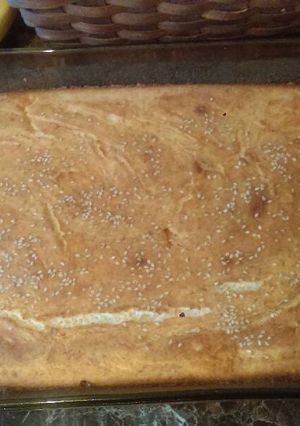 Una foto de Quesadilla tipica Salvadoreña