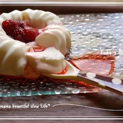 A picture of 5-Minute Coconut Milk Panna Cotta.