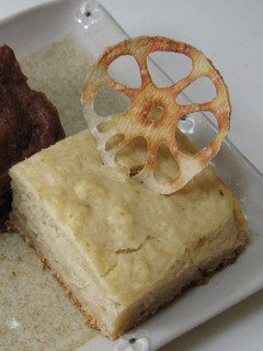 A picture of White Lotus Root Cake.