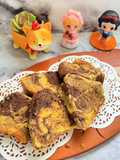 Bolu Marmer Orange chocolate🍊