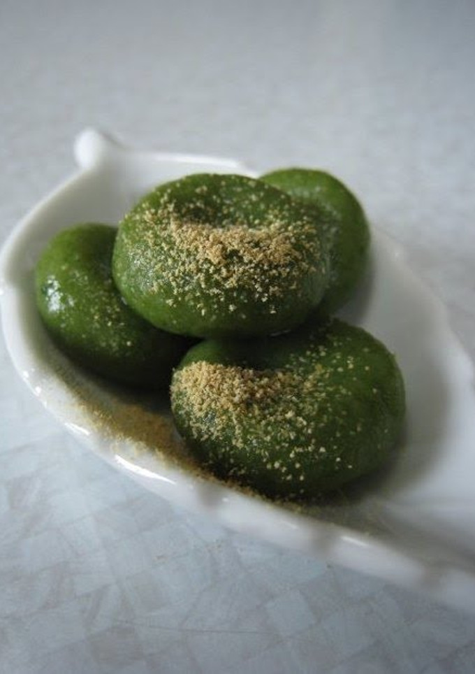 A picture of Yomogi Shiratama Yomogi Dango For Beginners.